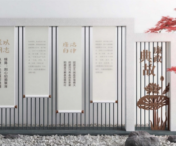 New Chinese Style Painting-ID:310779096