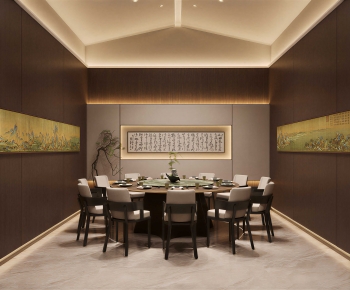 New Chinese Style Restaurant Box-ID:632659917