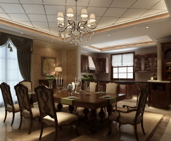 American Style Dining Room-ID:765700373