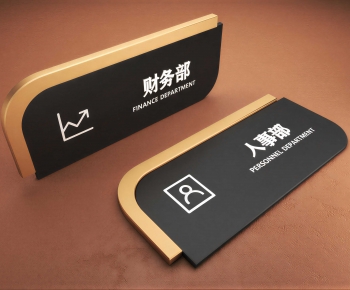 Modern LOGO Sign-ID:153336058