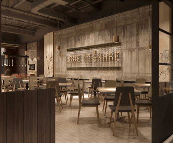 Industrial Style Restaurant-ID:305066116
