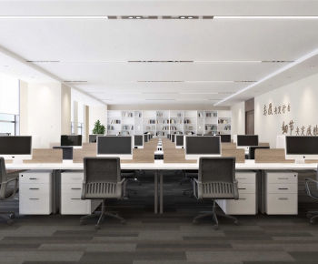 Modern Staff Area-ID:925363064