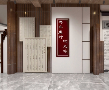 New Chinese Style Exhibition Hall-ID:719620942