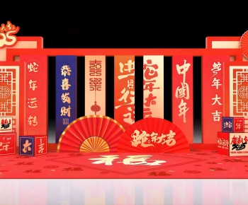 New Chinese Style Meichen-ID:693263055