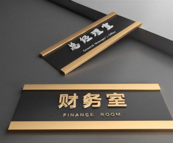 Modern LOGO Sign-ID:922727114