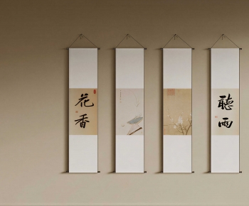 New Chinese Style Painting-ID:373276007
