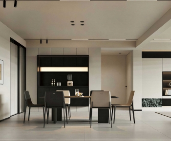 Modern Dining Room-ID:527589356