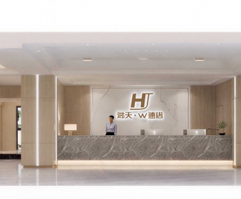 Modern Lobby Hall-ID:459965947