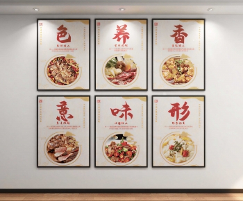 Modern Painting-ID:108186018