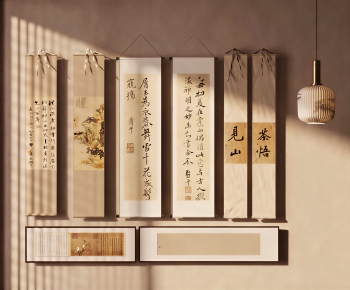 New Chinese Style Painting-ID:193794015