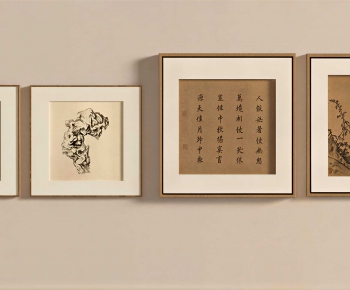 New Chinese Style Painting-ID:559006934