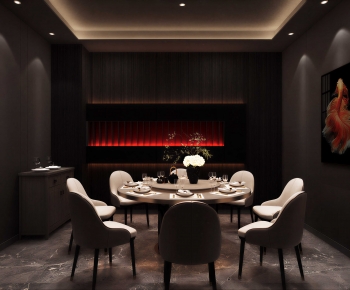 Modern Restaurant Box-ID:767992029