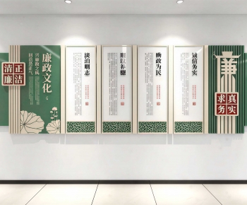 New Chinese Style Culture Wall-ID:373188976