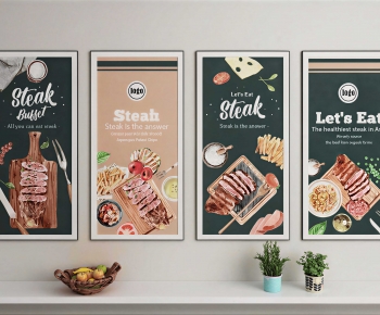 Modern Wall Decoration-ID:584192047