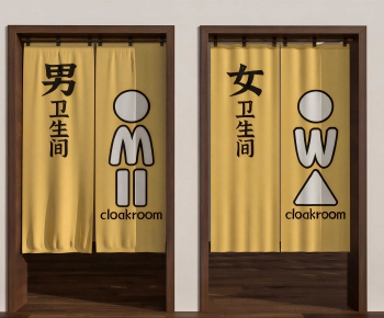 Modern Door Curtain-ID:630785947