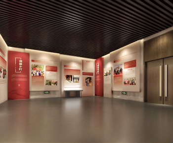 Modern Exhibition Hall-ID:476059911