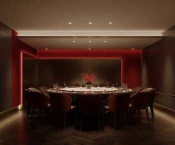 Modern Restaurant Box-ID:295480971