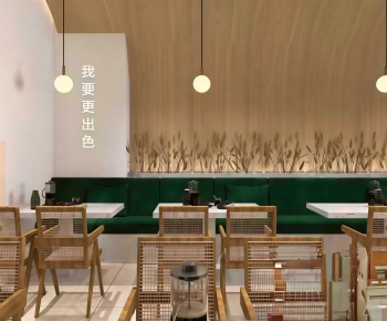 Modern Milk Tea Shop-ID:265059958