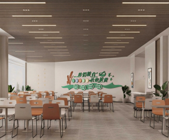 Modern Office Canteen-ID:527050028