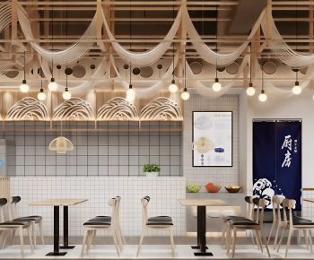 Modern Restaurant-ID:396918068