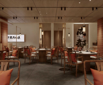New Chinese Style Restaurant-ID:708623892