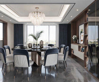 Modern Dining Room-ID:370548011