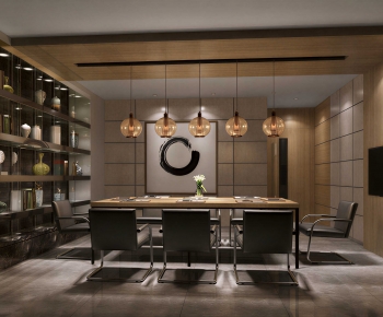 Modern Meeting Room-ID:473860039