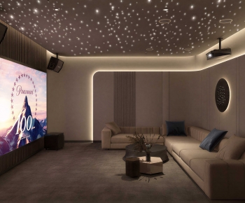 Modern Audiovisual Room-ID:288094048