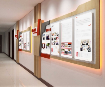 Modern Culture Wall-ID:156700696