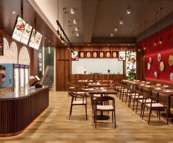 New Chinese Style Restaurant-ID:706015119