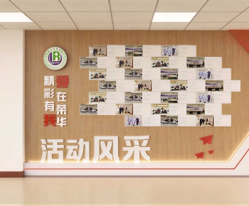 Modern Exhibition Hall-ID:709369905