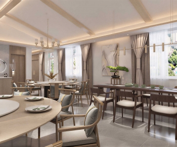 New Chinese Style Restaurant-ID:545537955