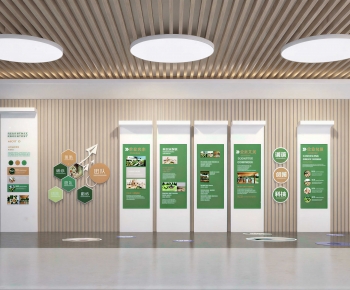 Modern Exhibition Hall-ID:106487045