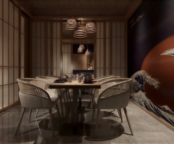 Japanese Style Restaurant-ID:101769054