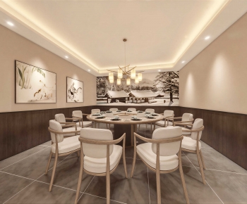 Modern Restaurant Box-ID:327739003