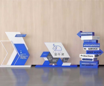Modern Guide Board/bulletin Board-ID:683402068
