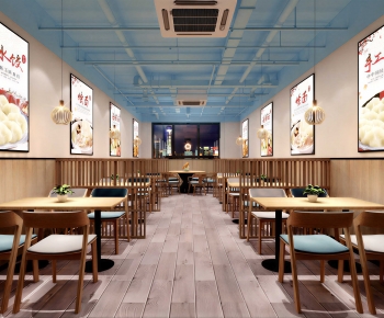 Modern Restaurant-ID:312589884