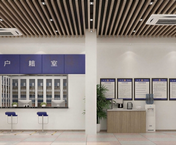 Modern Public Space-ID:309497126
