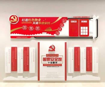 New Chinese Style Culture Wall-ID:645158051