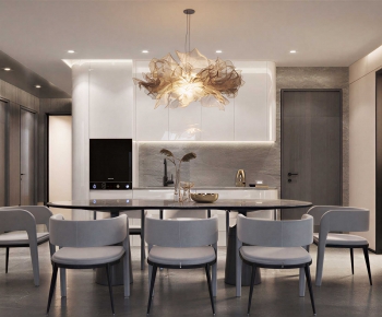 Modern Dining Room-ID:280865915