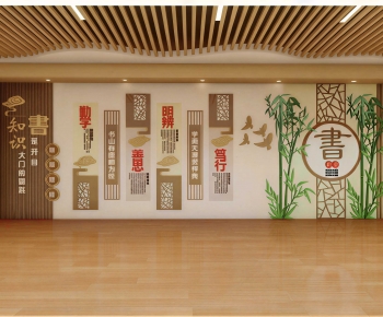 Chinese Style Culture Wall-ID:731789112
