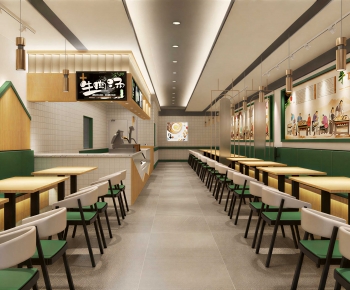 Modern Dining Room-ID:722196104