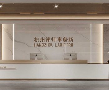 Modern Office Reception Desk-ID:468258919