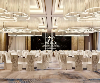 Modern Banquet Hall-ID:876707088