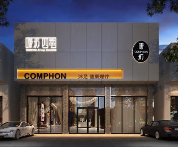 Modern Facade Element-ID:448544035