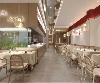 Modern Restaurant-ID:102880062