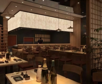 Japanese Style Restaurant-ID:236301905