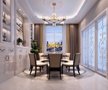 American Style Dining Room-ID:764652978