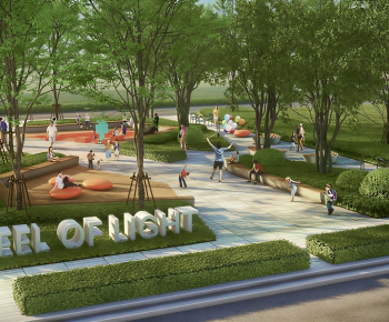 Modern Park Landscape-ID:483685978