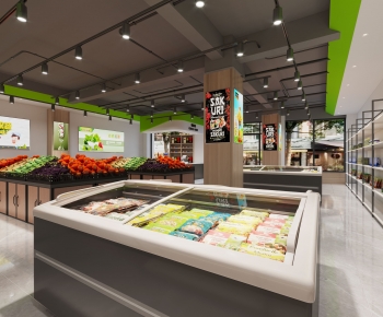 Modern Supermarket-ID:557548055
